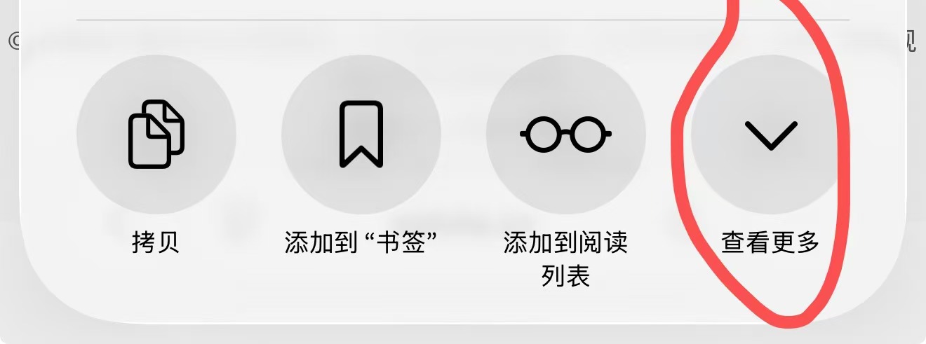 影视网页推荐兼 容性 IOS和Android - 深秋云网络
