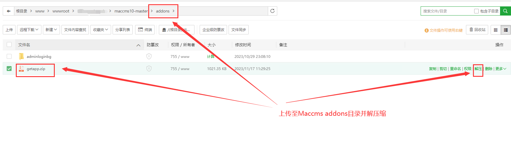 分享免费在线打包影视原生APP - 深秋云网络